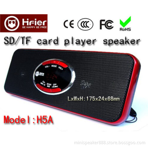 portable speaker H5A